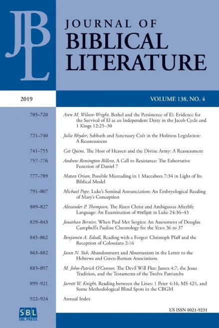 Journal of Biblical Literature 138.4 (2019)