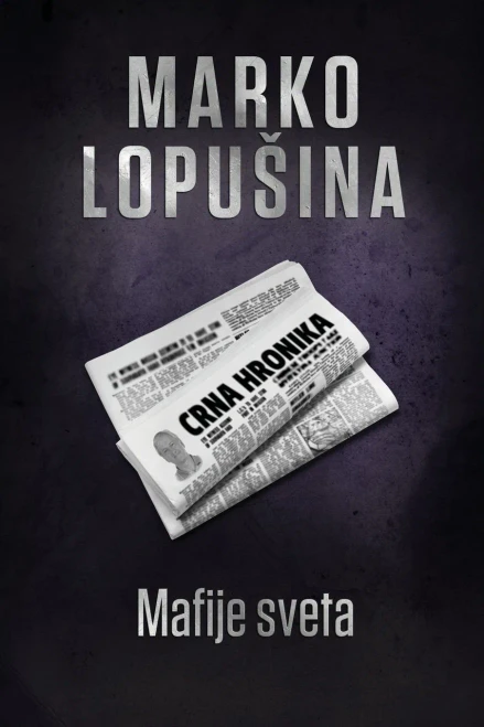 Mafije sveta (Serbian Edition)
