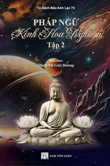 Pháp Ng? Kinh Hoa Nghiêm - T?p 2 (Vietnamese Edition)