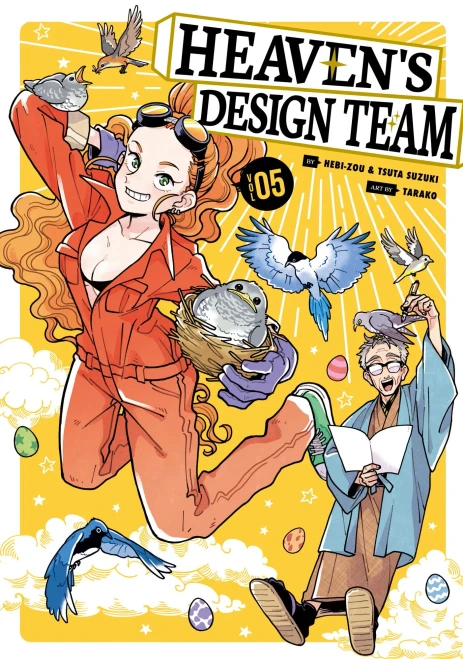 Heaven'S Design Team 5