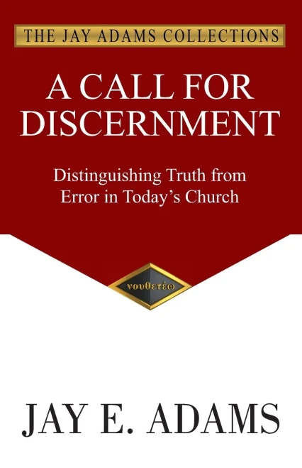 A Call For Discernment