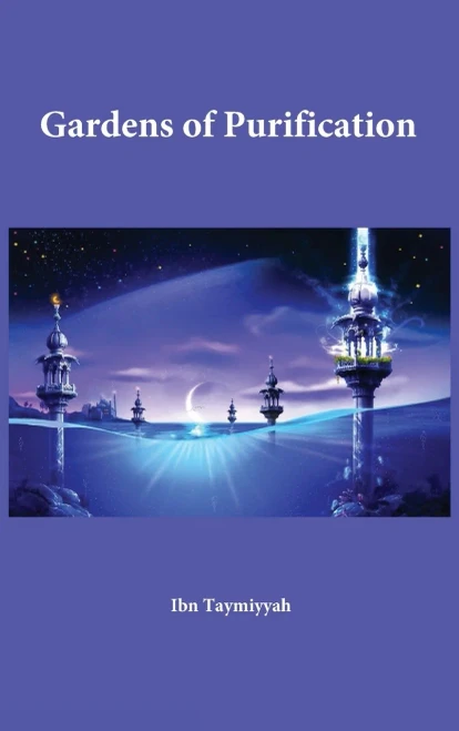 Gardens Of Purification