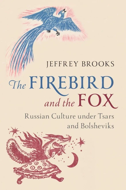 The Firebird And The Fox