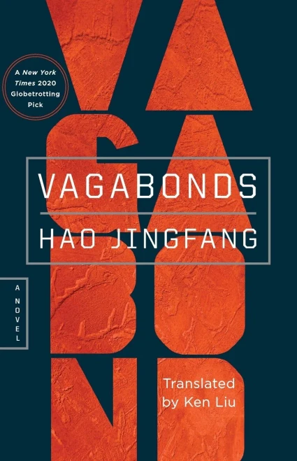 Vagabonds - 9781534422094