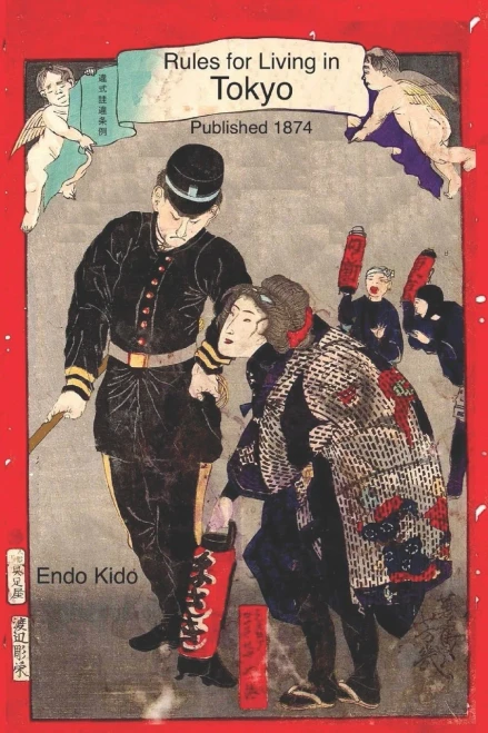 Rules For Living In Tokyo