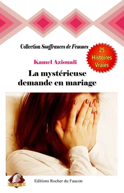 La Myst?rieuse Demande En Mariage (French Edition)