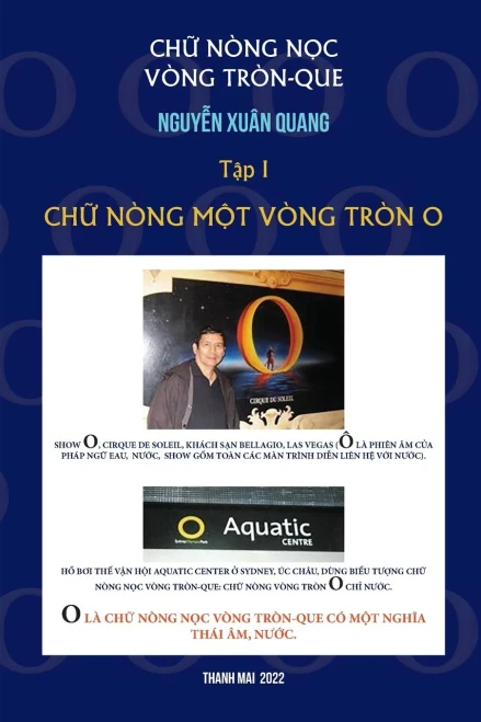 Ch? Nòng-N?C Vòng Tròn-Que (T?P I) (Vietnamese Edition)