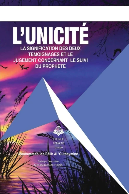 L'Unicité (At-Tawhid) (French Edition)