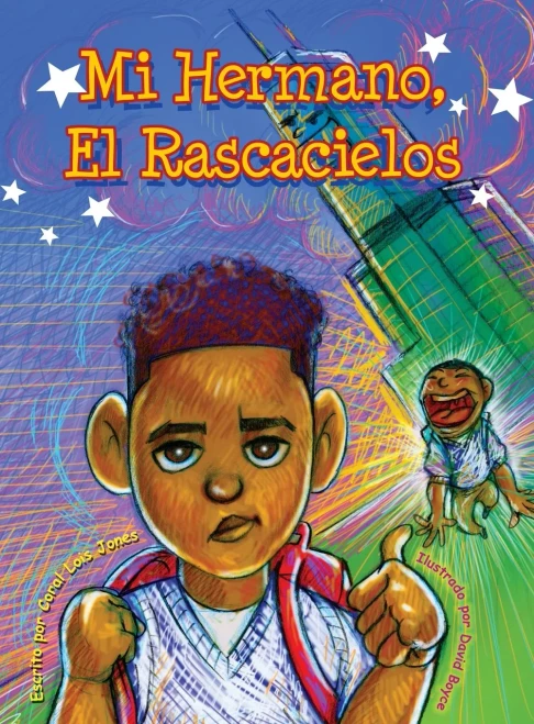 Mi Hermano, El Rascacielos (Spanish Edition)
