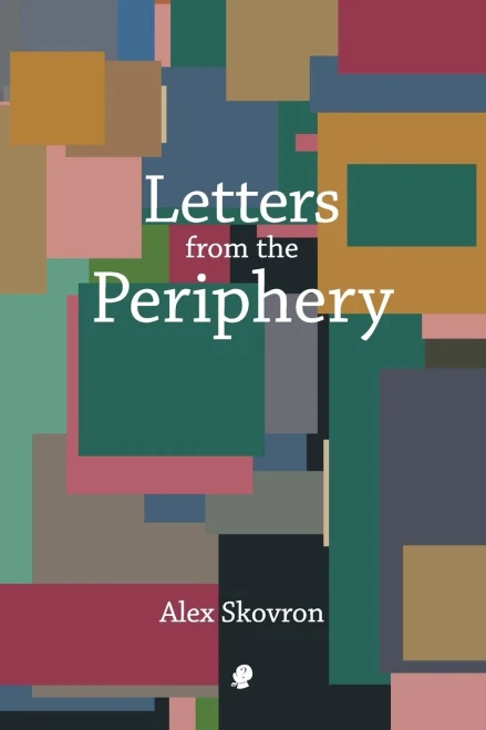 Letters From The Periphery