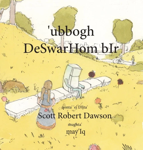 'Ubbogh Deswarhom Bir (Klingon Edition)
