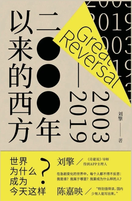 2000?????? (Chinese Edition)