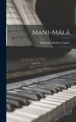 Mani-Málá