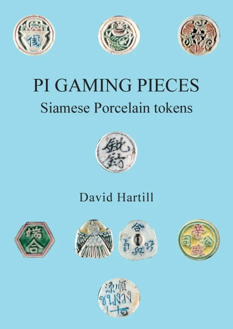 Pi Gaming Pieces: Siamese Porcelain Tokens
