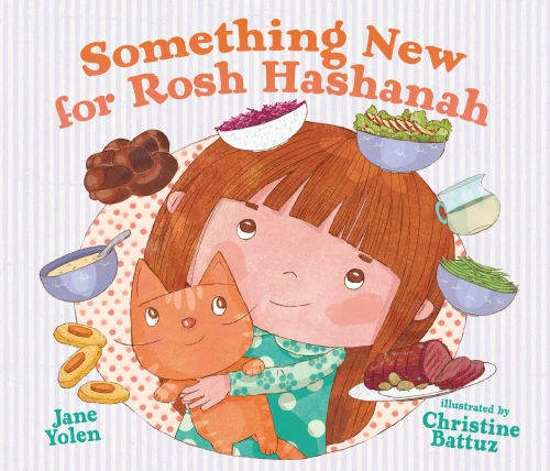 Something New For Rosh Hashanah