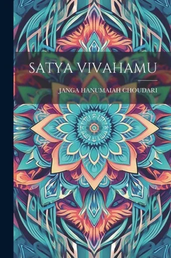 Satya Vivahamu (Telugu Edition)