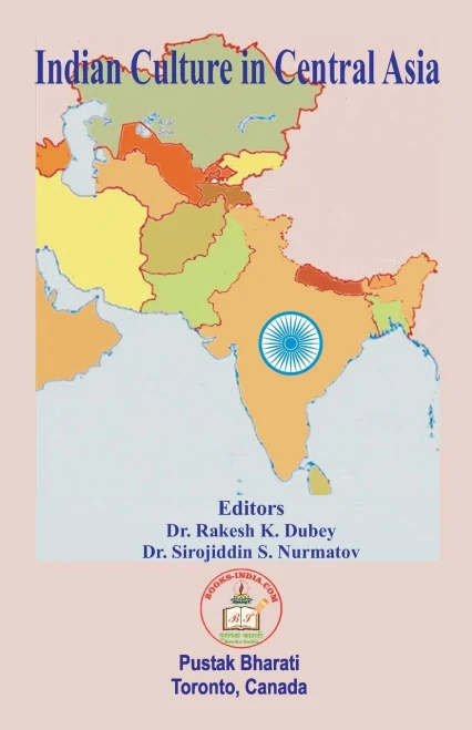 Indian Culture In Central Asia