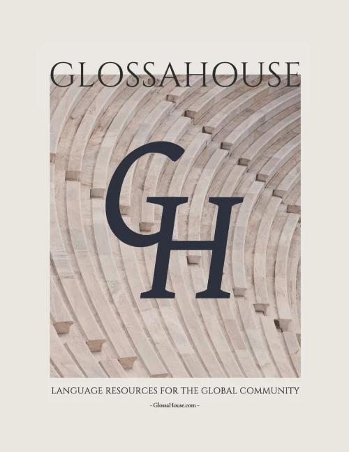 Glossahouse Catalog