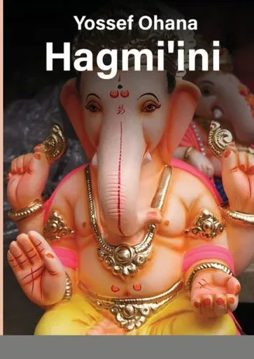 Hagmi'Ini