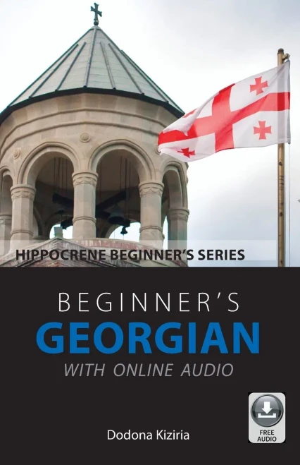 Beginner'S Georgian With Online Audio