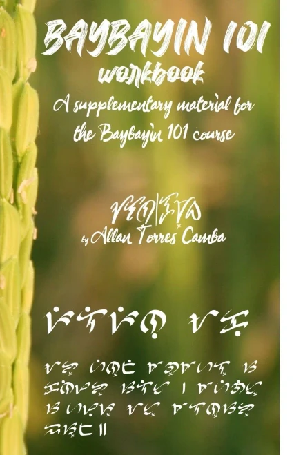 Baybayin 101 Workbook - 9781006745485