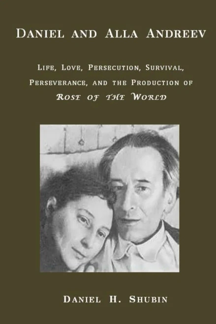Daniel And Alla Andreev