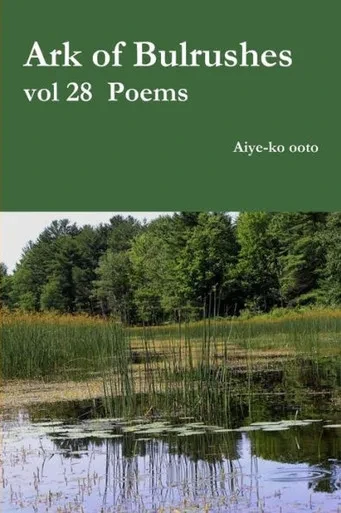 Ark Of Bulrushes