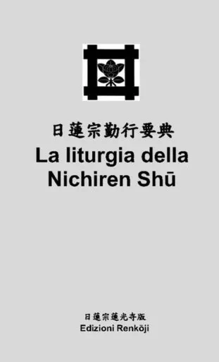 La Liturgia Della Nichiren Shu (Tascabile) (Italian Edition)