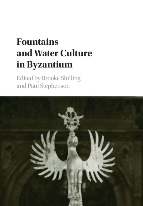 Fountains And Water Culture In Byzantium