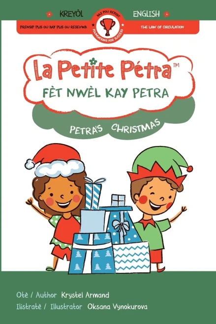 Fet Nwel Kay Petra: Petra's Christmas (Foundations For Success)