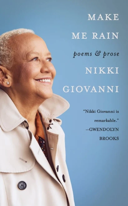 Make Me Rain: Poems & Prose - 9780062995292