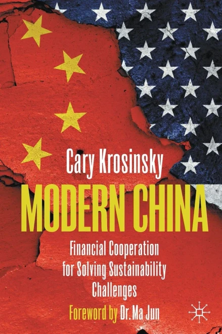 Modern China: Financial Cooperation For Solving Sustainability Challenges