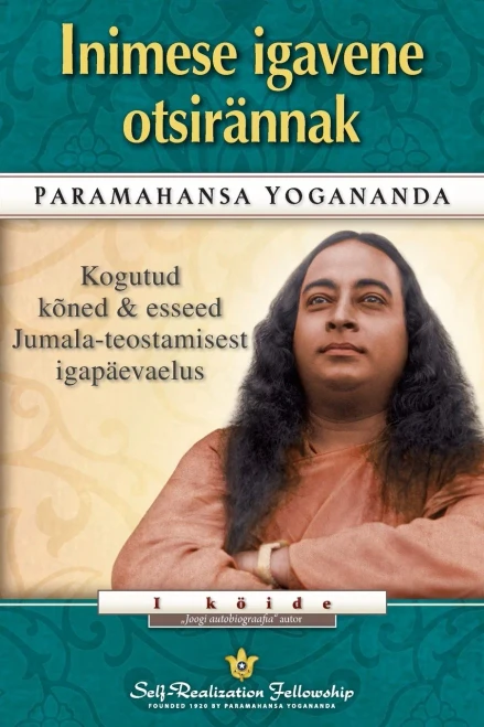Man'S Eternal Quest (Estonian) (Estonian Edition)