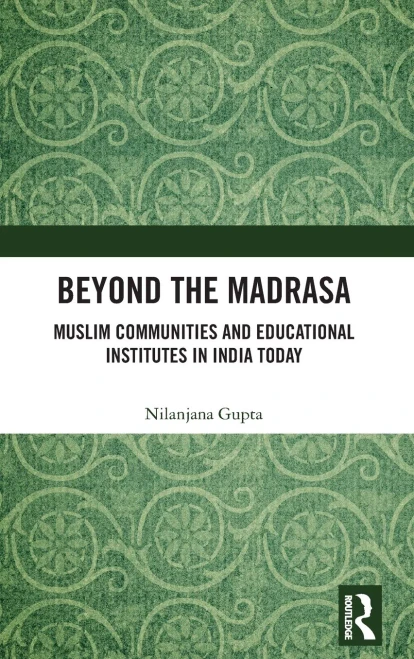 Beyond The Madrasa
