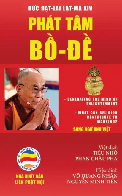 Phát Tâm B?-D?: Bài Gi?Ng C?A Ð?C Ð?T-Lai L?T-Ma Xiv (Vietnamese Edition)