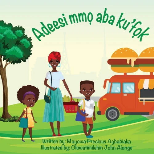There'S Rice At Home (Ibibio) (Multilingual Edition)