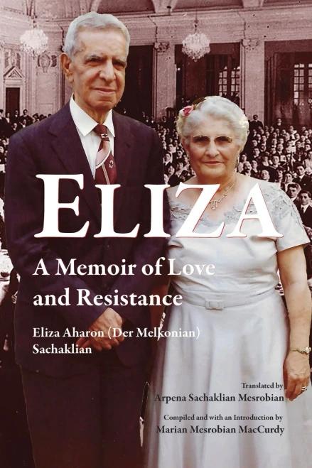 Eliza: A Memoir Of Love And Resistance - 9781909382558