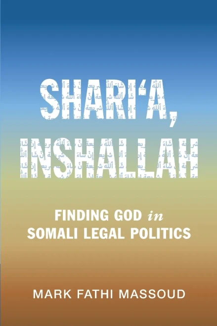 ShariA, Inshallah (Cambridge Studies In Law And Society)