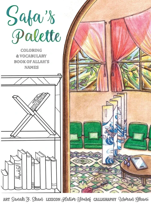 Safa'S Palette: Coloring And Vocabulary Book Of Allah'S Names
