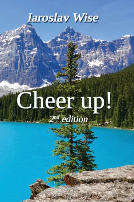 Cheer Up!