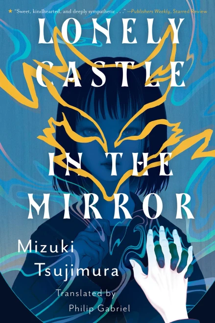 Lonely Castle In The Mirror
