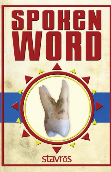 Spoken Word