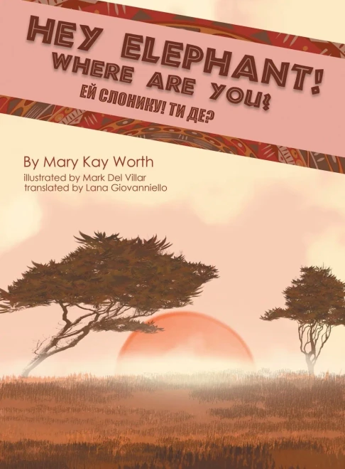 Hey Elephant! Where Are You?