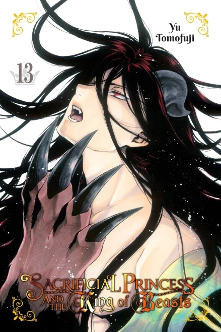Sacrificial Princess And The King Of Beasts, Vol. 13 (Sacrificial Princess And The King Of Beasts, 13)