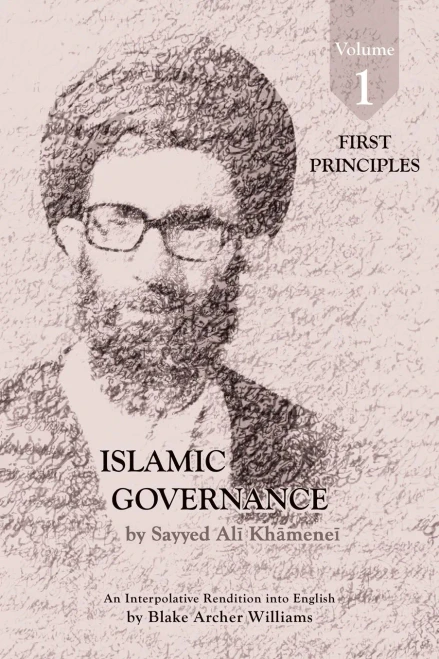 Governance Of The Divinely-Sanctioned Social Order Under Conditions Of Religious Solidarity Volume 1: First Principles