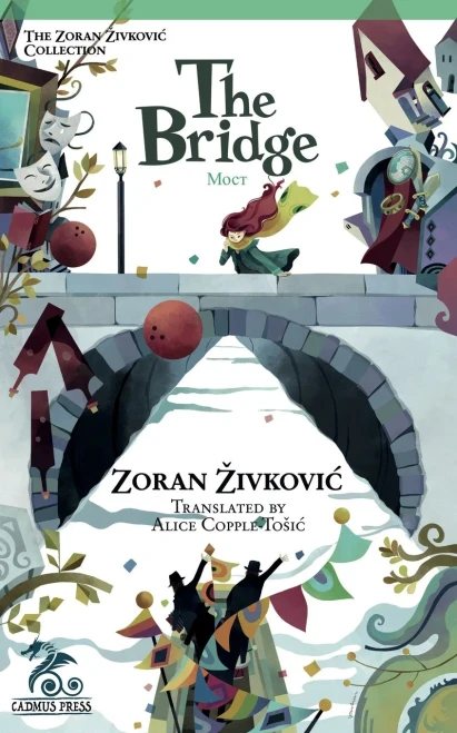The Bridge
