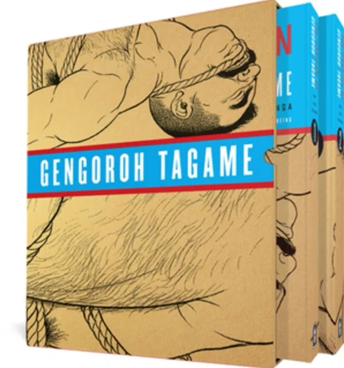 The Passion of Gengoroh Tagame: Master of Gay Erotic Manga : Vols. 1 And 2