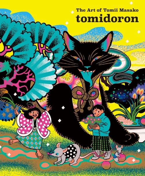 Tomidoron : The Art of Tomii Masako