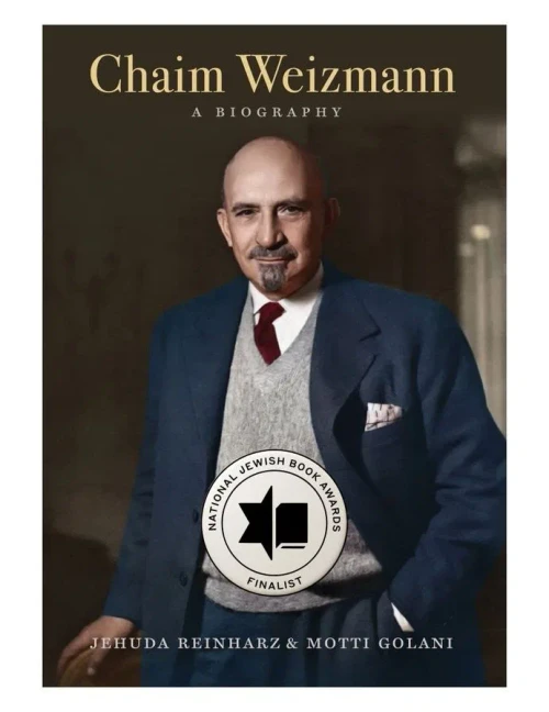 Chaim Weizmann : A Biography