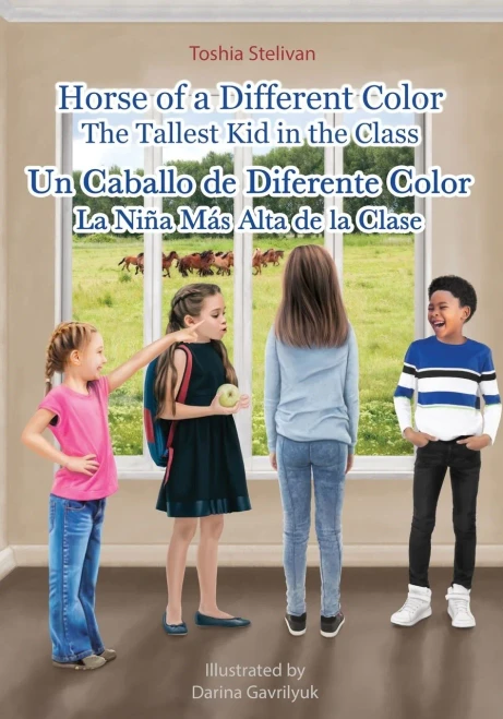 Horse of a Different Color - Paperback: The Tallest Kid in the Class
